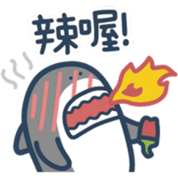 sticker image #10