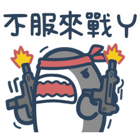 sticker image #11