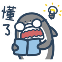 sticker image #7