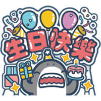 sticker image #15