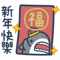 sticker image #16