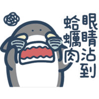 sticker image #17