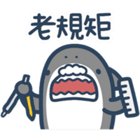 sticker image #23