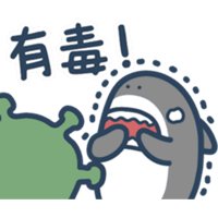 sticker image #24