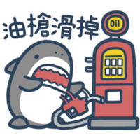 sticker image #26