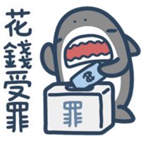 sticker image #30