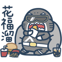 sticker image #10