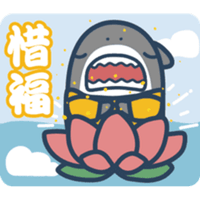 sticker image #5