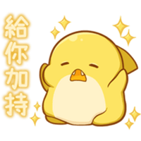 sticker image #21