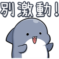 sticker image #25