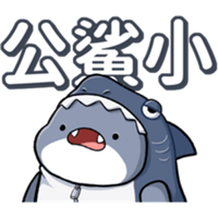 sticker image #11