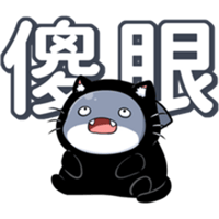 sticker image #12