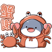 sticker image #20