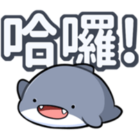 sticker image #22