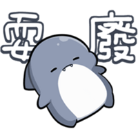 sticker image #10