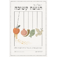 sticker image #4