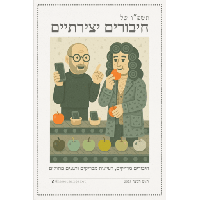 sticker image #5