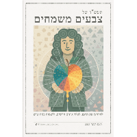 sticker image #6