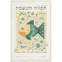 sticker image #9