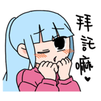 sticker image #11