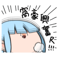 sticker image #6