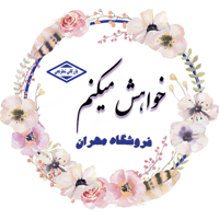 sticker image #11