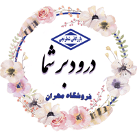 sticker image #12