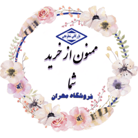 sticker image #15