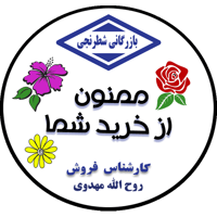 sticker image #4