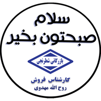 sticker image #5