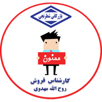 sticker image #6