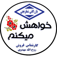 sticker image #7