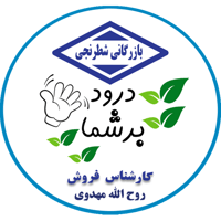 sticker image #8