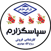 sticker image #9