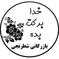 sticker image #12