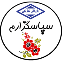 sticker image #13