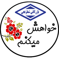 sticker image #15