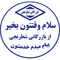 sticker image #16