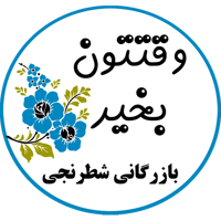 sticker image #2