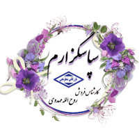 sticker image #25