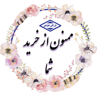 sticker image #28