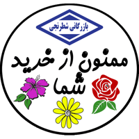 sticker image #3