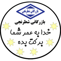 sticker image #5