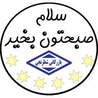 sticker image #7