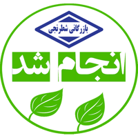 sticker image #9