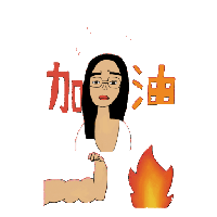 sticker image #2
