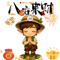 sticker image #1