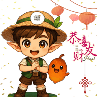 sticker image #5