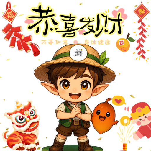 tray_icon #126328 sticker_pack