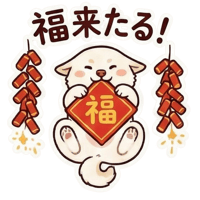 tray_icon
